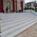 Μαρμάρινη σκάλα εισόδου, Άγιος Νεκτάριος, Άργος Ορεστικό Καστοριάς